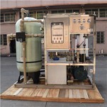 Afsaltningsanlæg til havvand 40T